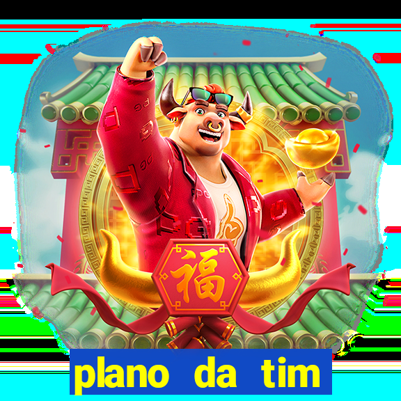 plano da tim internet ilimitada